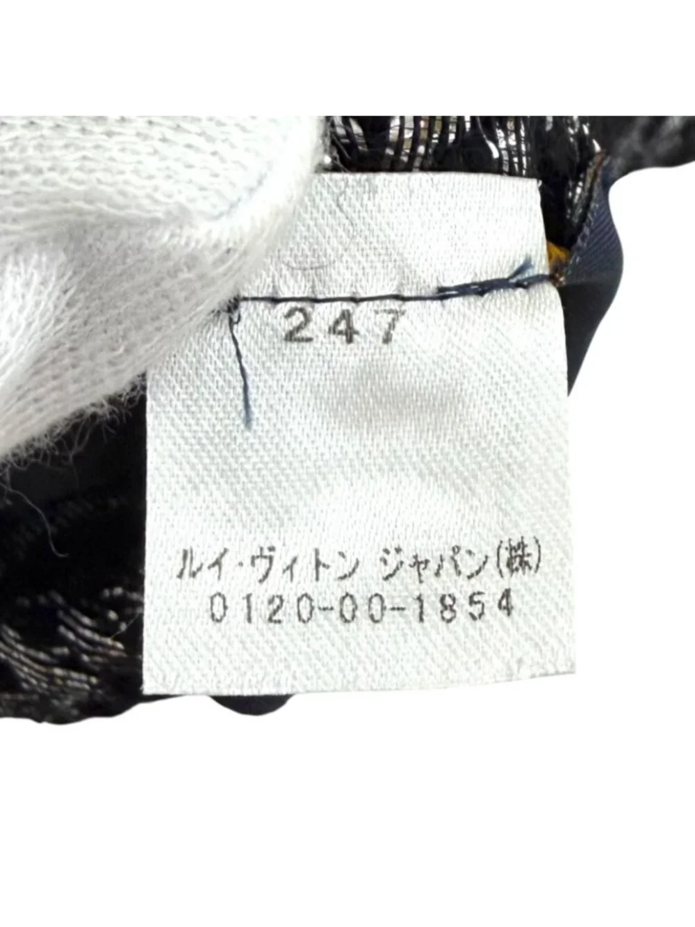 Louis Vuitton Logomania Scarf Shine Wool Silk Blend Black Silver